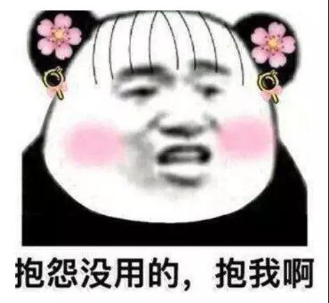 新年新气象，富联注册安排上【深圳富联】