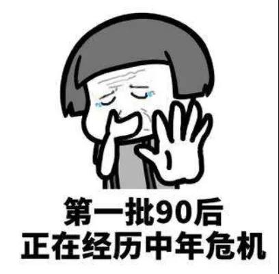 新年新气象，富联注册安排上【深圳富联】