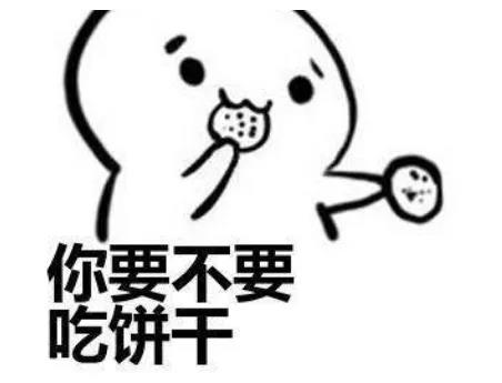 新年新气象，富联注册安排上【深圳富联】