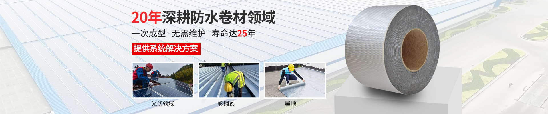 丁基富联注册厂家直销支持批发定制