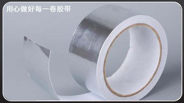 铝箔富联注册分类—江苏富联注册厂为大家介绍[富联娱乐]