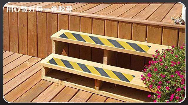 防滑富联注册什么材质比较好？[富联娱乐]