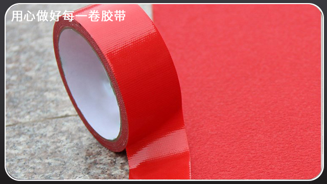 布基富联注册手撕更施工更快—源头厂家直接发货[富联娱乐]
