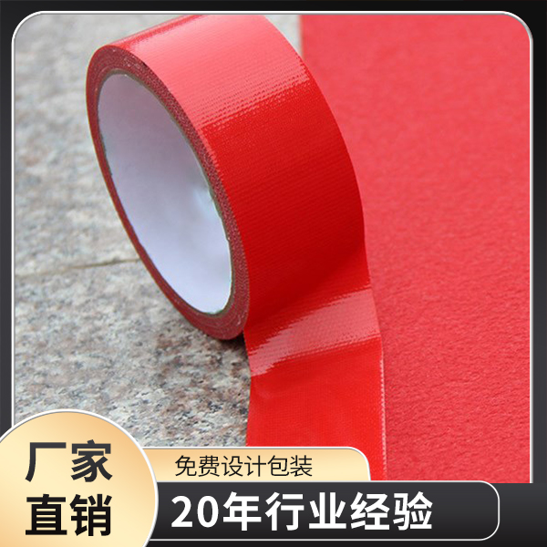 布基富联注册