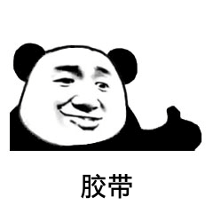 布基富联注册