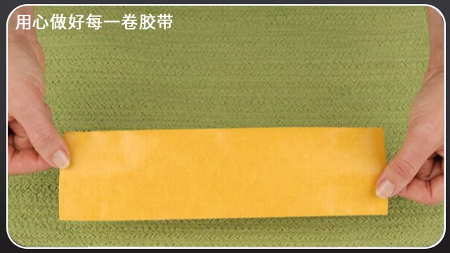 布基富联注册材质是什么?深圳富联注册厂直接发货[富联娱乐]