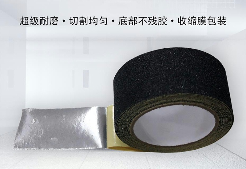 铝箔防滑富联注册的厂家优势