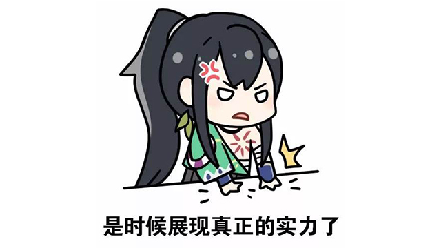 决胜时刻即将来临【深圳富联】