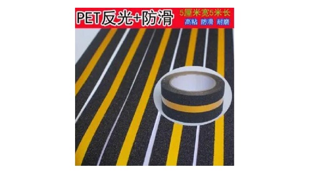 楼梯楼板夜晚看不清怎么办-<i style='color:red'>夜光条防滑</i>富联注册的必要性