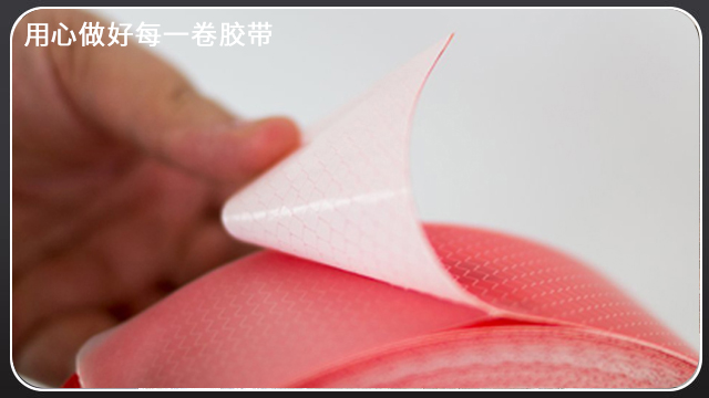 上海广告级喷绘反光膜详细介绍[富联娱乐]
