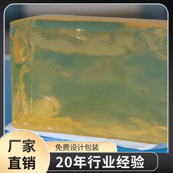 富联注册